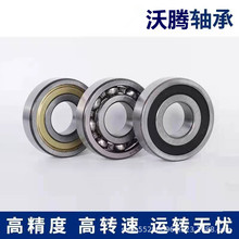 �������� 6309 6310 6311���� ���� ���� �����е�豸������