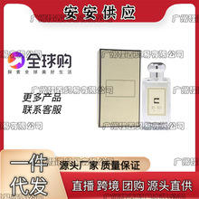 �羳���QԽ��perfume�{�L⏲���β���c���}�tõ��Ӣ���������ˮ