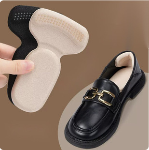 T-shaped heel patch women's anti-drop heel high heels anti-wear foot heel pad half size pad shoes big change small adjustment one yard
