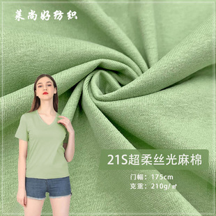 210g�ކ���21S����z������90��10�� cvcƽ�y����������������