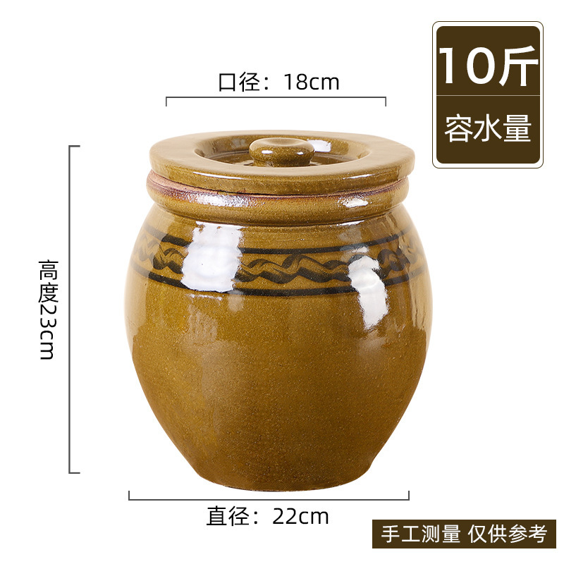 청자유수용량 5kg 파손재발행