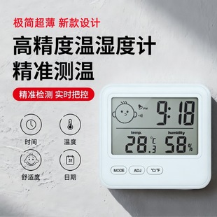 �b���Ӝض�Ӌ���Ӌ�[�R LCD���ִ��������҃ȋ냺�����ܔ��ֱ�