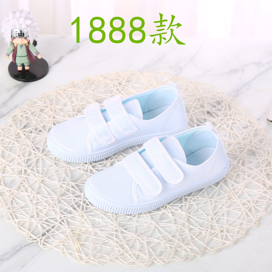 Children's shoes children's white shoes kindergarten white shoes boys and girls White dance shoes canvas shoes white sneakers wholesale