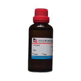 笛柏 K100246 Nafion全氟化树脂,5%溶液,含45%水 31175-20-9