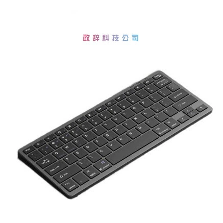 Compatible wireless laptop, keyboard, mouse, mute tablet set for office charging, bluetooth