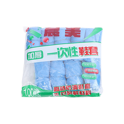 Disposable shoe covers indoor household thick sole covers anti-slip anti-dust student microcomputer adult unisex PE plastic shoe covers