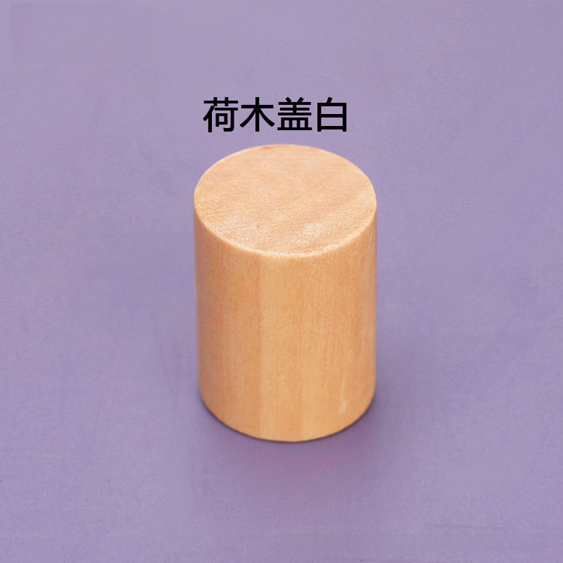 现货亚克力ABS香水瓶盖树喷雾器脂盖13卡口15卡口13螺口磁吸盖|undefined
