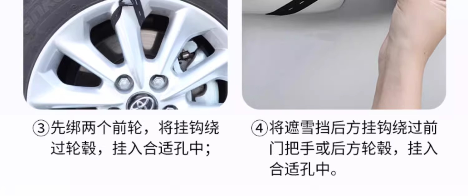 Car Snow Cover, Front Windshield, Anti-Frost and Anti-Snow Cover, Winter Anti-Freeze Cover, Car Clothing Car Cover, Thickeneded Winter Windshield