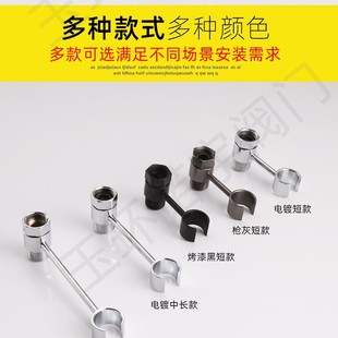 Factory wholesale all copper non-perforated spray gun bracket rotatable washing machine nozzle fixing seat toilet angle valve bracket