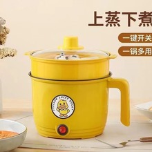 ���偌W������๦��һ�w늟�偎��ֱ������_�I�YƷ���l���\