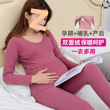 �ЋD������ѝ���b�ӽq���鱣ů������ǰ�a��ι��˯����ë���ﶬ