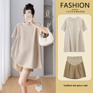 Maternity Dress Summer New Elegant Casual Round Neck Small Loose Large Size Maternity T-Shirt Dress