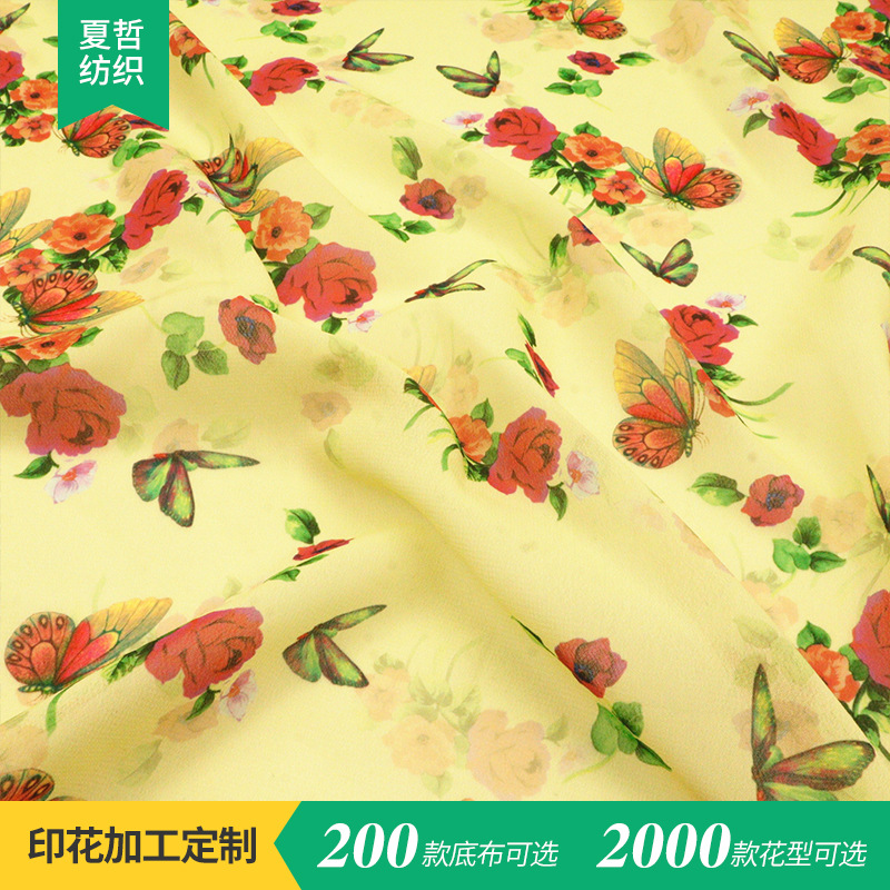 XR77-8506  数码蝴蝶花朵印花100D雪纺布可连衣裙衬衫发圈饰品等