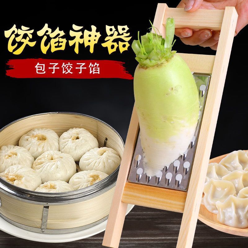 木製ポテトフォーク、野菜カッター、ステンレスおろし金、ポテトシュレッド、餃子・パンの詰め物おろし金|undefined