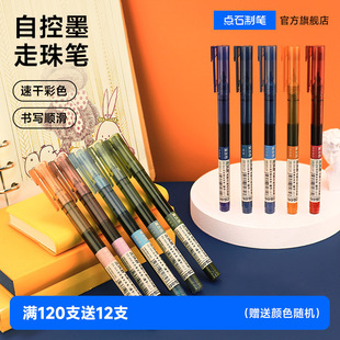�cʯ�ľ�����P��ɫ�P�ľ���Ʒ�W���k�������ľ�ins���~�P����904