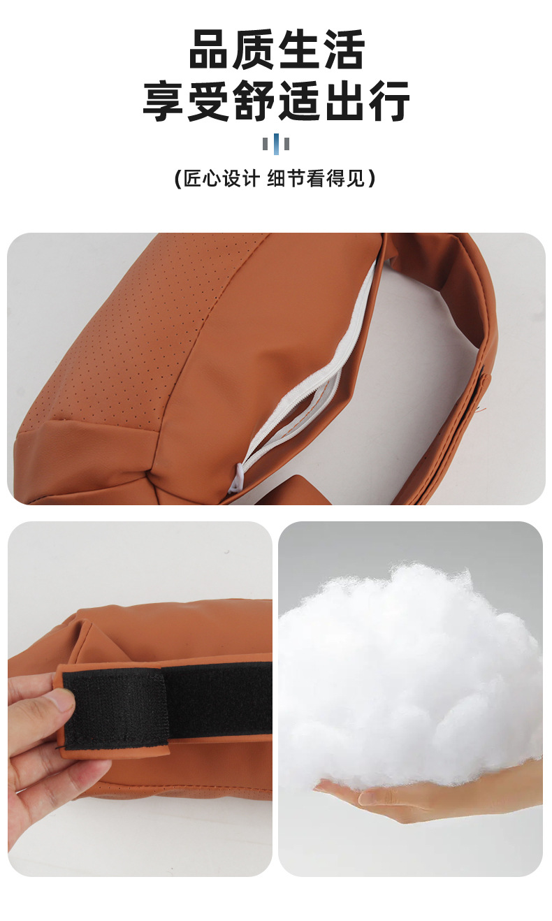 Car Headrest Interior Universal Comfortable Breathable Soft Car Pillow Nappa Leather Seat Cushion Car Neck Pillow