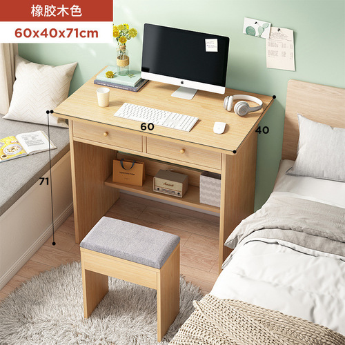 Simple student computer desk desktop desk home rental desk simple desk bedroom small study writing desk