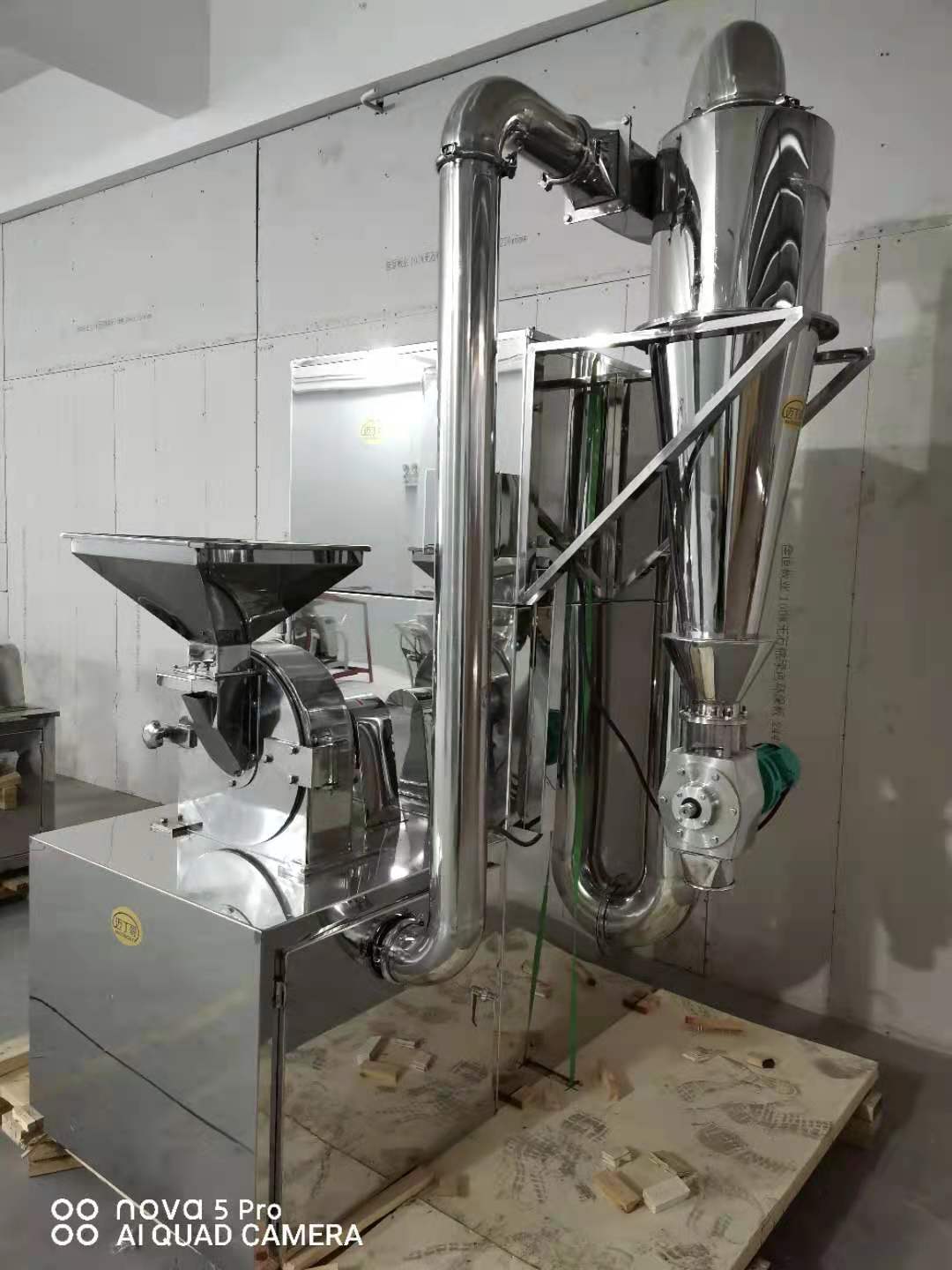 迈丁哥30b脉冲除尘粉碎机组 粉碎机无尘