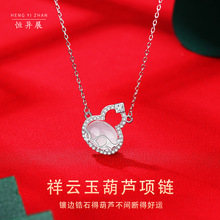 �a��չ���yS925�����͹�����녺��J��С��������|�������