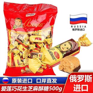 ���_˹�M�ڐ�ɏ�ɴ��^�����^����֥�黨������500��