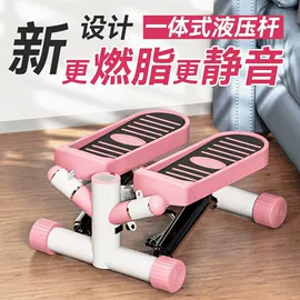 健身车;踏步机;跑步机