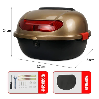 Scooters, Small National Standard Vehicle | Motorcycle trunk - small-size-b2-trunk-champagne-gold