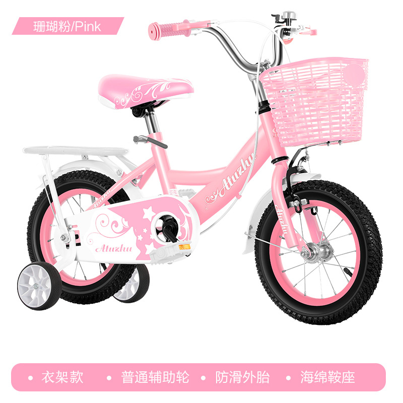 Transfronterizos personalizados nuevas bicicletas infantiles niñas 3 - 6 años de edad bicicletas infantiles 12 / 16 / 20 pulgadas bicicleta para niños image 9