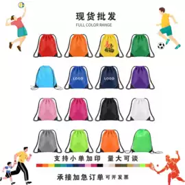 涤纶布袋;纱布袋;帆布袋