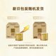 Qingfeng B2014Je27 Roll Paper Log Gold 4 Layers 140g 27 Rolls Full Box Affordable Toilet Paper Toilet Paper