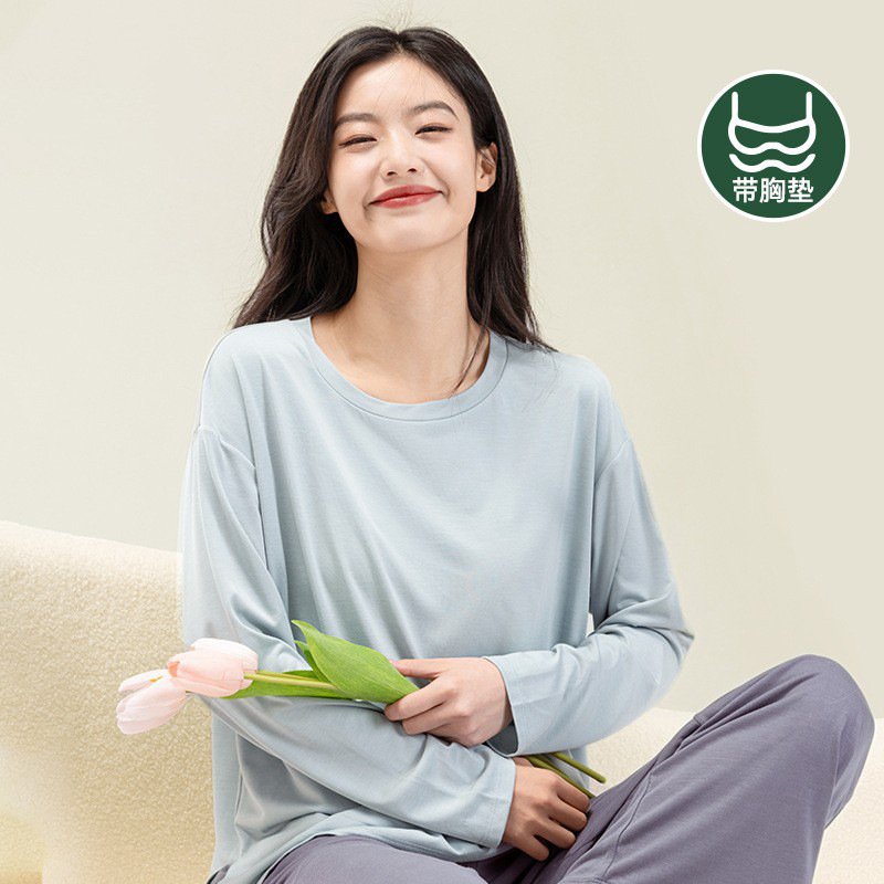 Modal Pajamas for Women with Thin Built-In Chest Pads, 2026 New Spring and Autumn Long-Sleeve Loose-Fitting Loungewear Top That Can Be Worn Outside