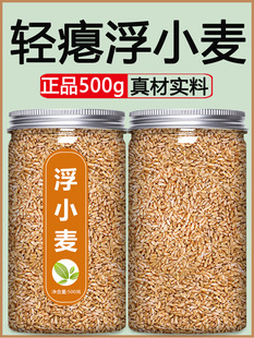 ��С����ș���Ƭ���ș�Ĵ�ȫ�����S�θʲݴ󗗻�����ֹ����500g