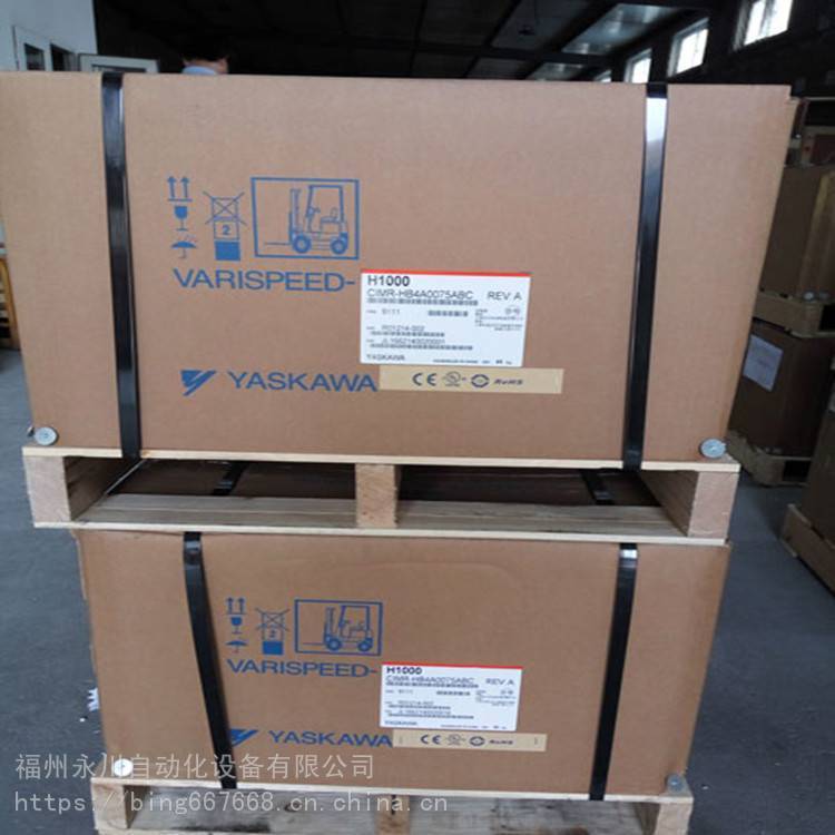 CIPR-GA70B4018ABBA-AAAAAA长春总代理