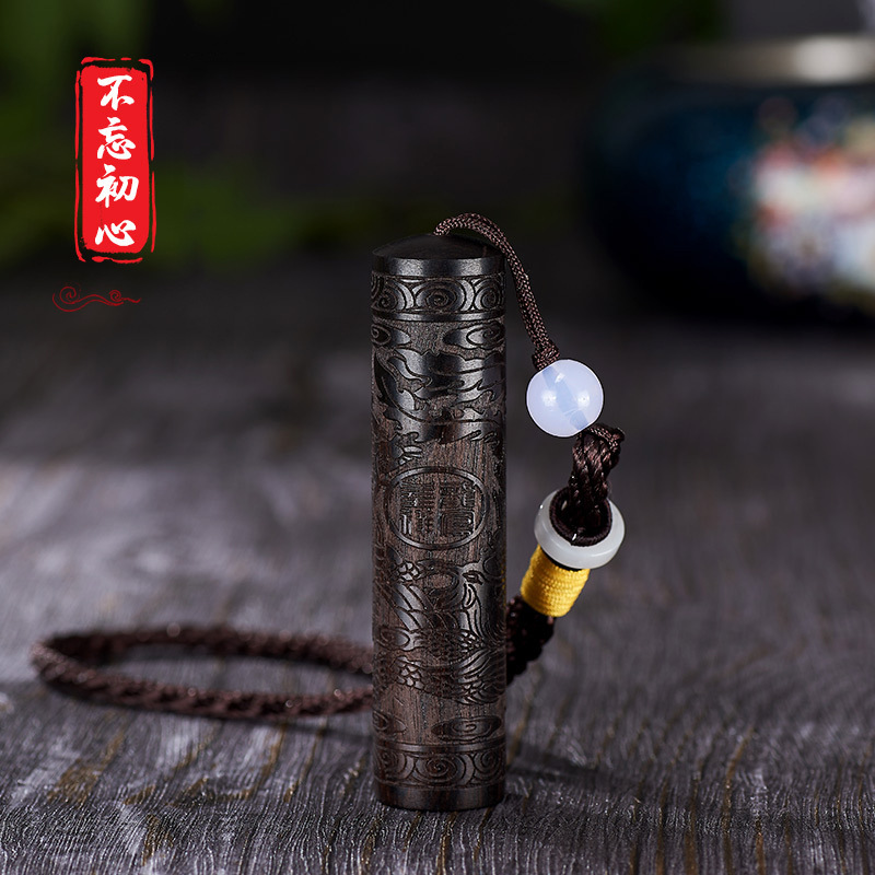 당신의 이니셔티브 마음을 잊지 마십시오