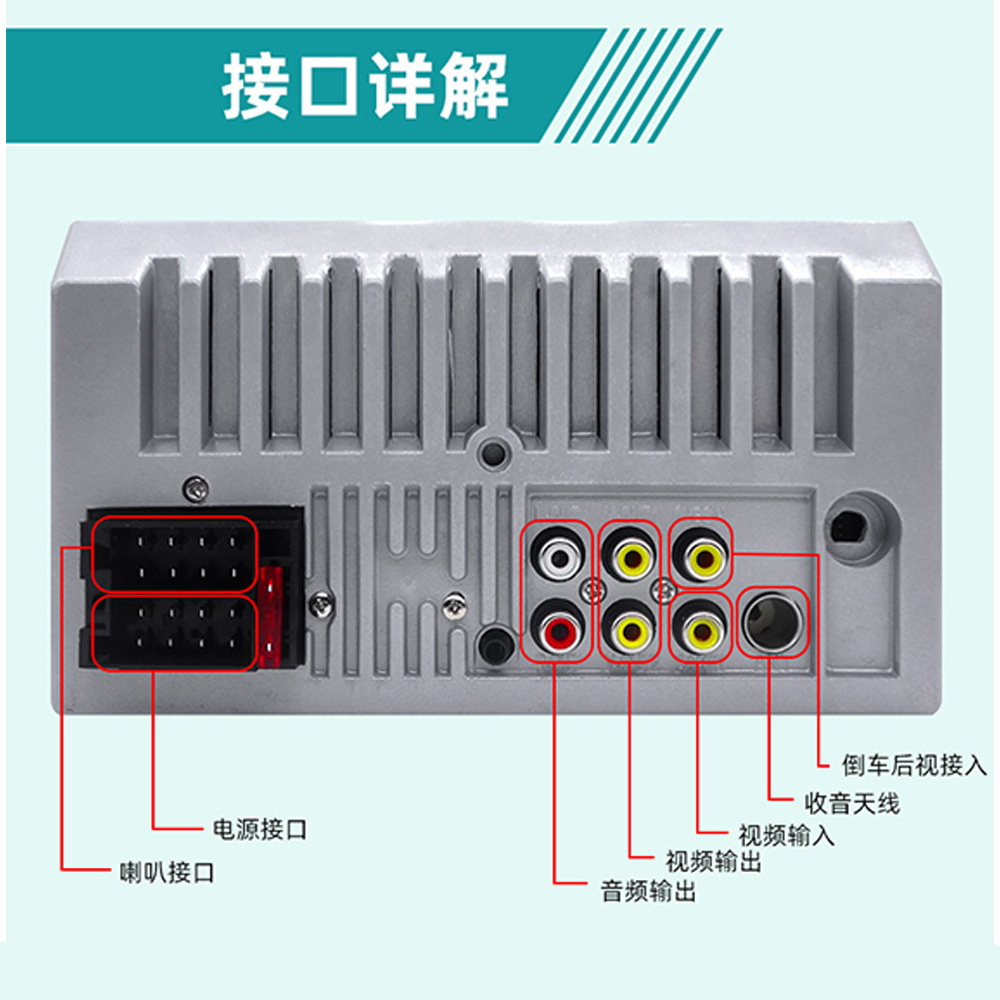 7018B 7inch Car MP5 Player, Car FM Card Player, Dual-DIN Bluetooth Hands-Free Interconnection, Large Screen for Reversing