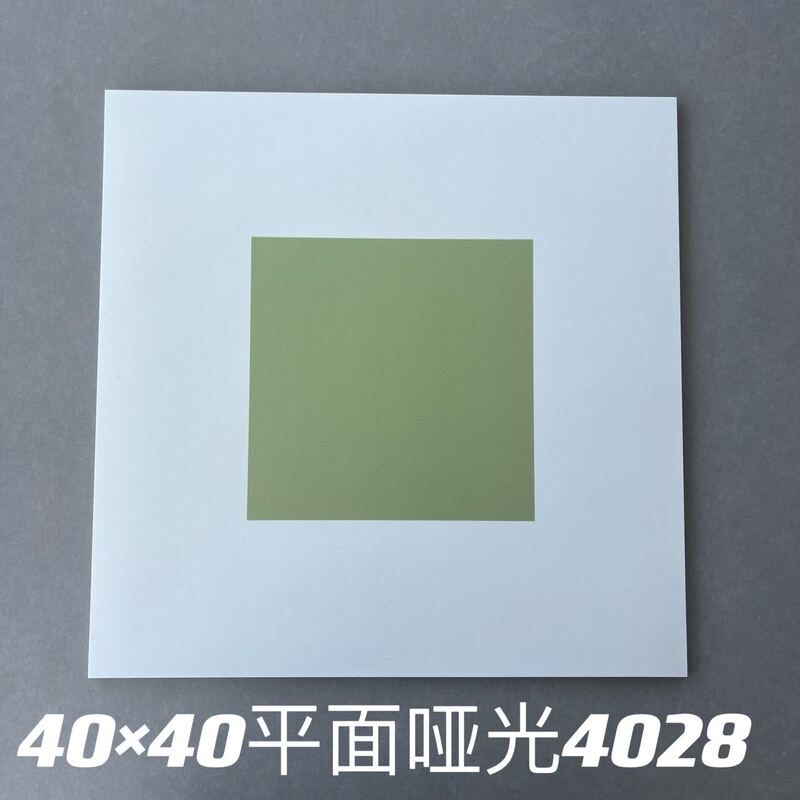 インターネット有名人 ins 南洋スタイル娘惹小さなタイル 400X400MM 浴室トイレ小さな床タイルバルコニー滑り止めタイル|undefined