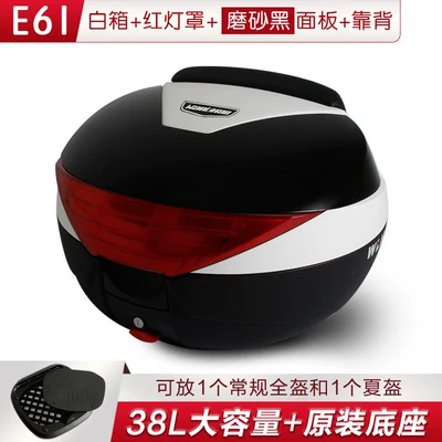 Rear Trunk Electric – Motorcycle trunk - 61-white-box-with-red-light-cover-matte-black-panel-backrest-lining