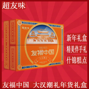 �Ѹ��Ї� ��h���Y1.008kg
