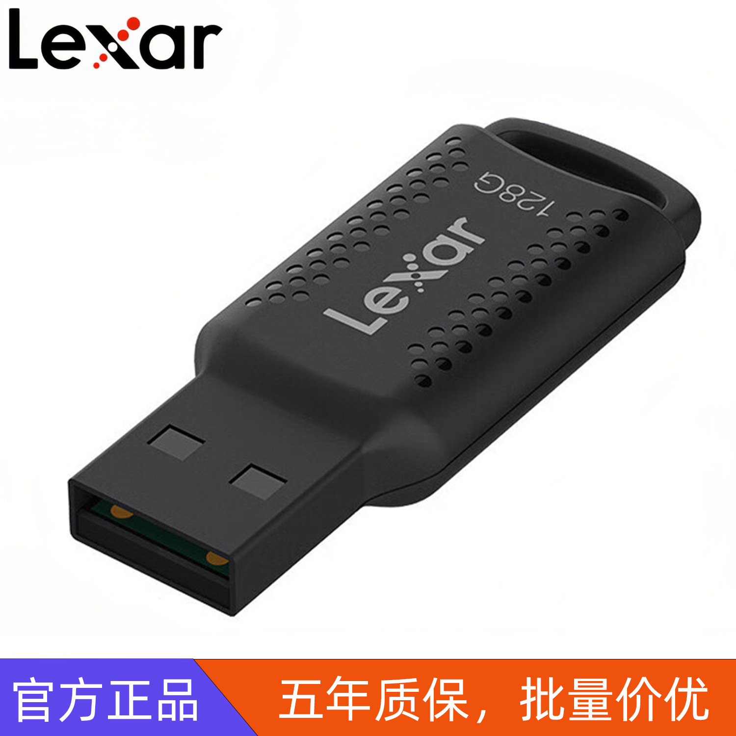 Lexar V400 32G 64G 128G high-speed U disk USB3.2 flash drive car…