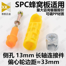 spcһĺһC13ȿLS33߅ԡҙƫ݆bUÛ