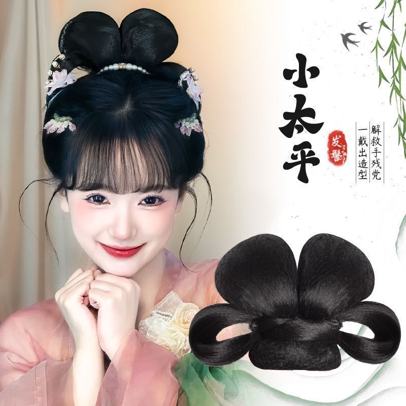 Hanfu Small Bun Finished Hair Bun Ancient Style Wig Bun Ancient Costume Makeup All-In-One Updo Cosplay Hair Accessory