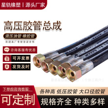 �߉��z�b�z�ܹ��̙Cе�ø߉��͹�Һ���͹ܴ�ڏ����m�z��