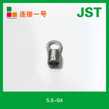 5.5-S4 现货原厂R型非绝缘圆形无焊接端子接插件日压JST连接器