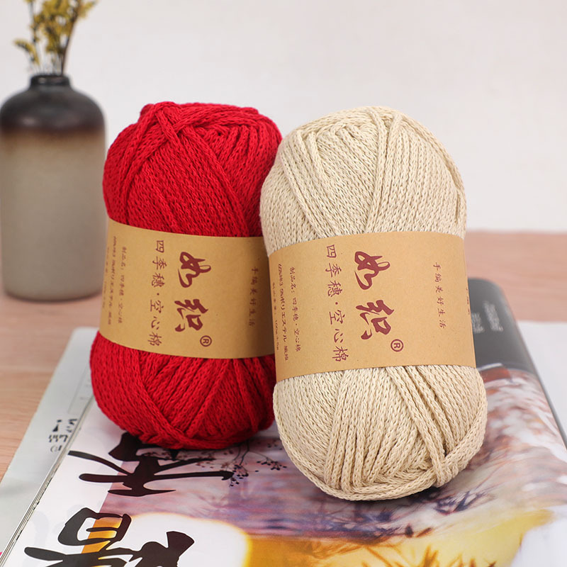 Four seasons spike hollow cotton thread round strand wool yarn manufacturers wholesale hand-woven crochet diy material bag