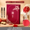 .✲☆✦✦☆✲Happy wedding_vertical hot stamping gift book (pen included)✲☆✦✦☆✲