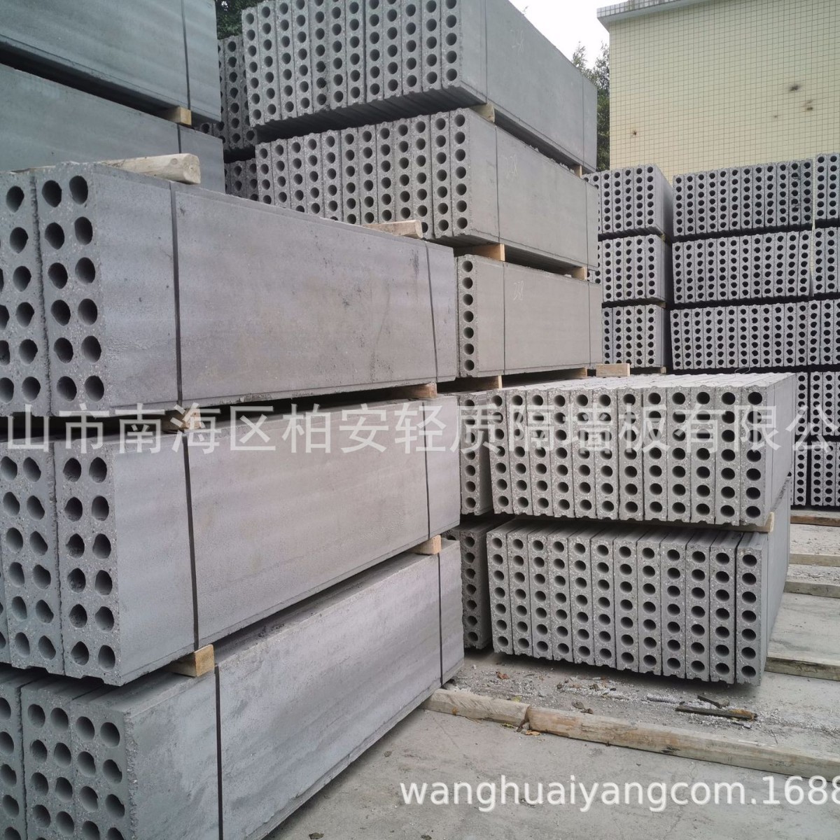 空心隔墙板/GRC隔墙板轻质隔音防水