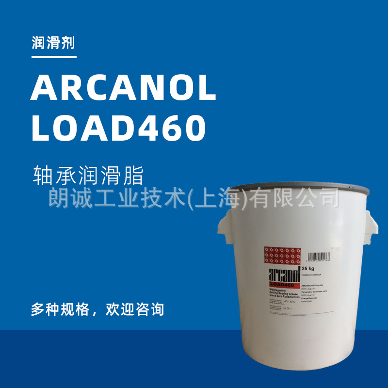 SCHAEFFLER ARCANOL LOAD460 &middot;�ḥ�� �����֬ FAG