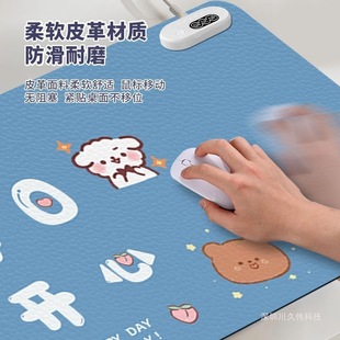 ¿ӟˉ|l|k|ӟůַˮů늟|