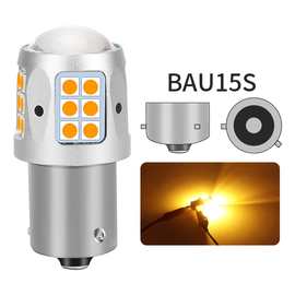 12V汽车LED信号灯白光转向灯圆孔透镜高亮24灯珠汽车改装灯日行灯