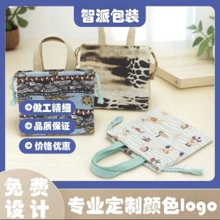 �S�ҷ�������ɫ���Ẇ�s����ُ���޲������h����y���ռ{���ڴ�