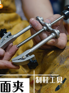 ��ʽ��Ь����Ь��A�����\�������خ�Ь��diy��Ь�ֹ�Ь����Ь